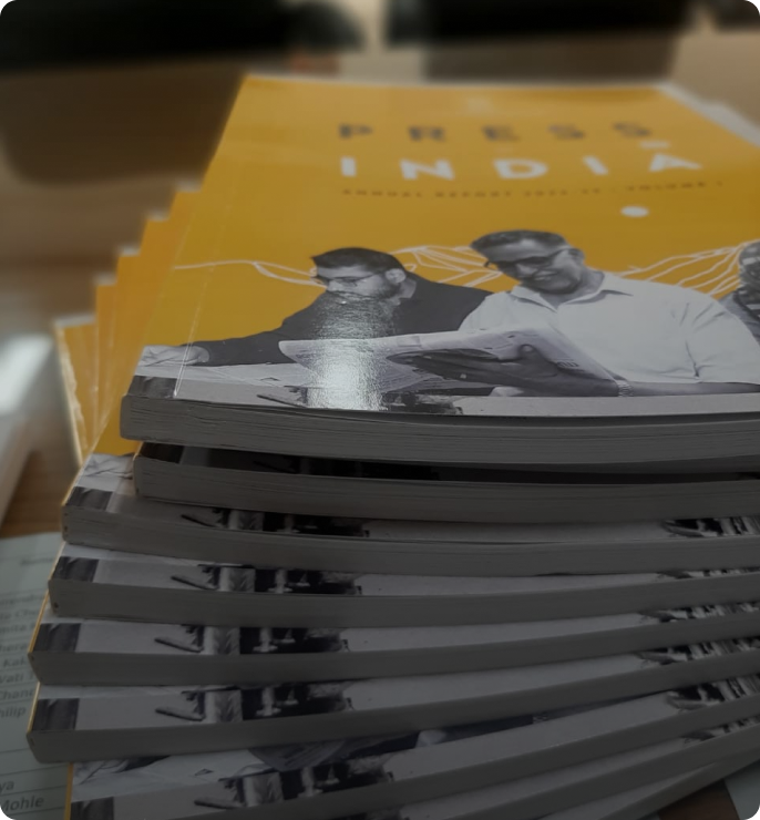 भारत में प्रेस